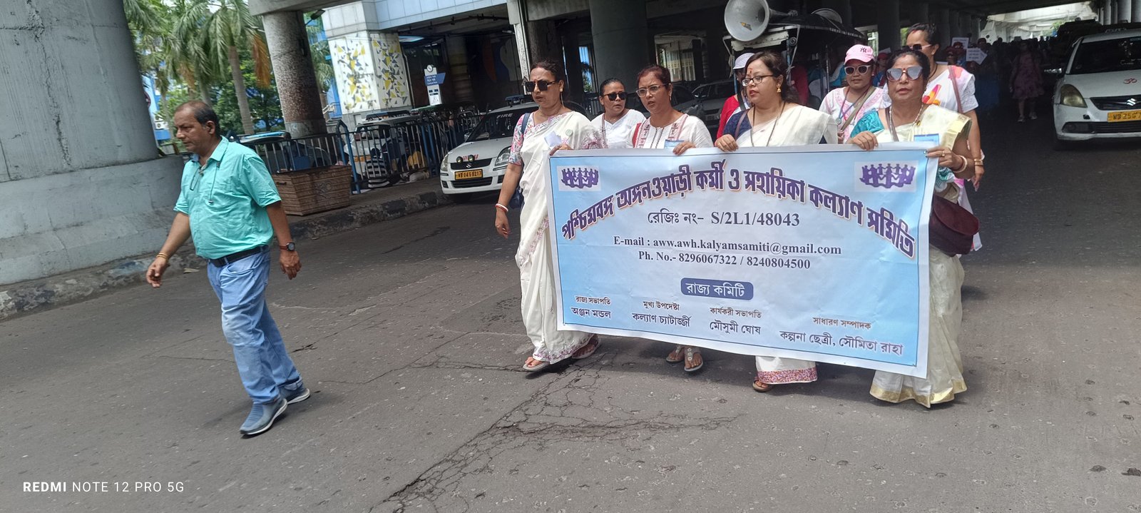 DIRECTOR DEPUTATION MICHHIL