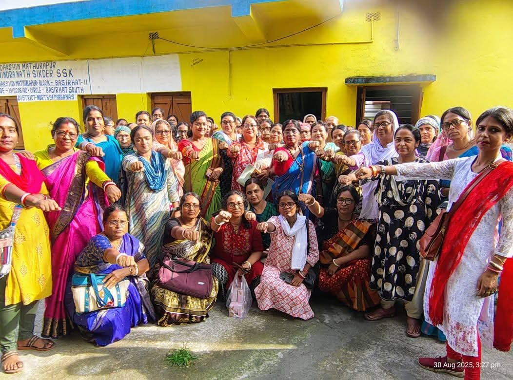 Community Success Stories